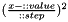 $(\frac{x-::value}{::step})^2$